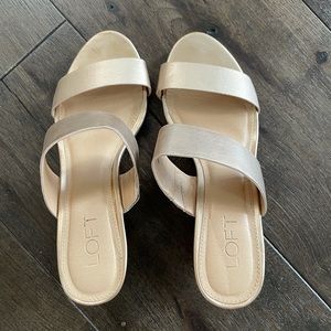 Rose Gold Wedge Sandals - Ann Taylor Loft